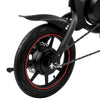 DYU D3F (EU) Electric Bike