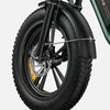 ENGWE M20 13Ah (EU) Electric Bike