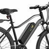 iScooter EB3 (EU) Electric Bike